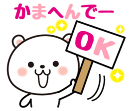 Kobe valve bear. sticker #4704384