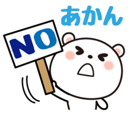 Kobe valve bear. sticker #4704385