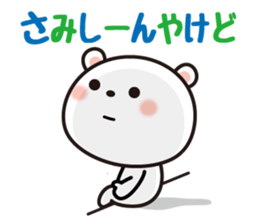 Kobe valve bear. sticker #4704386