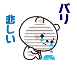 Kobe valve bear. sticker #4704388