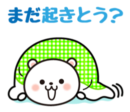 Kobe valve bear. sticker #4704390