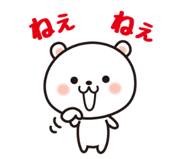 Kobe valve bear. sticker #4704391