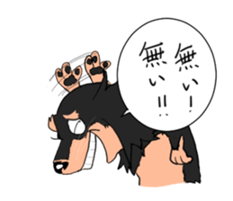 Dachshund Mr. go sticker #4704456