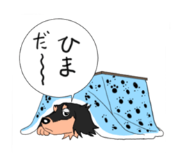 Dachshund Mr. go sticker #4704464