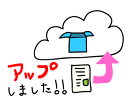 ManiKuma no ShiroKuma pt.2 sticker #4704518