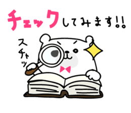 ManiKuma no ShiroKuma pt.2 sticker #4704523