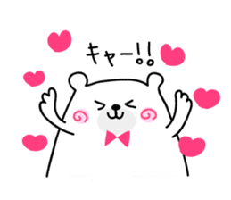 ManiKuma no ShiroKuma pt.2 sticker #4704531