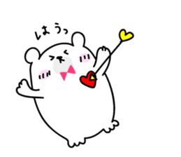 ManiKuma no ShiroKuma pt.2 sticker #4704532