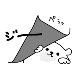 ManiKuma no ShiroKuma pt.2 sticker #4704536