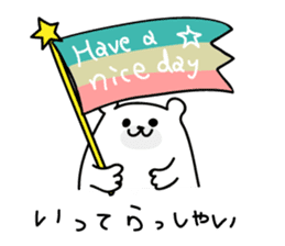 ManiKuma no ShiroKuma pt.2 sticker #4704542
