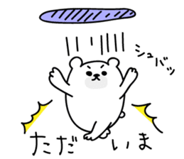 ManiKuma no ShiroKuma pt.2 sticker #4704545