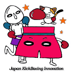 Friends of Jim and "innovation"