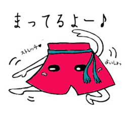 Friends of Jim and "innovation" sticker #4704555