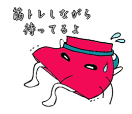 Friends of Jim and "innovation" sticker #4704556