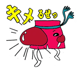 Friends of Jim and "innovation" sticker #4704558