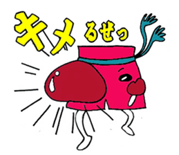 Friends of Jim and "innovation" sticker #4704558