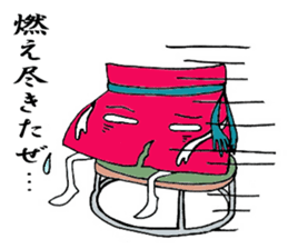 Friends of Jim and "innovation" sticker #4704563