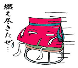 Friends of Jim and "innovation" sticker #4704563