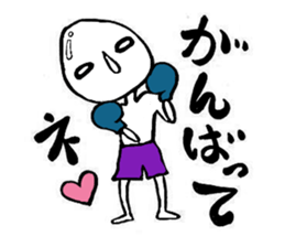 Friends of Jim and "innovation" sticker #4704574