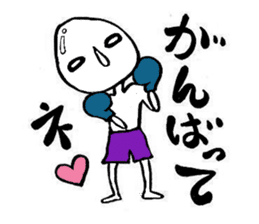 Friends of Jim and "innovation" sticker #4704574