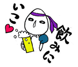 Friends of Jim and "innovation" sticker #4704575