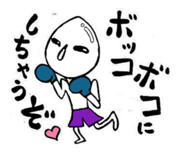 Friends of Jim and "innovation" sticker #4704576