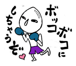 Friends of Jim and "innovation" sticker #4704576