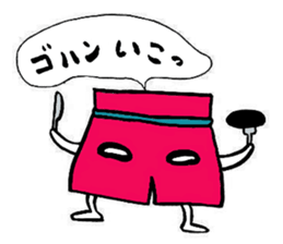 Friends of Jim and "innovation" sticker #4704581