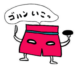 Friends of Jim and "innovation" sticker #4704581