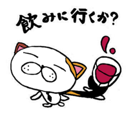 Friends of Jim and "innovation" sticker #4704582