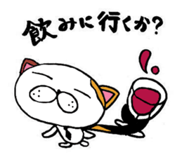 Friends of Jim and "innovation" sticker #4704582