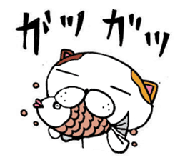 Friends of Jim and "innovation" sticker #4704583