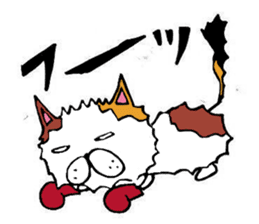 Friends of Jim and "innovation" sticker #4704585