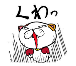 Friends of Jim and "innovation" sticker #4704588