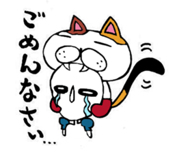 Friends of Jim and "innovation" sticker #4704589