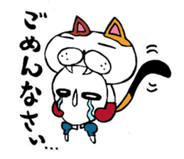 Friends of Jim and "innovation" sticker #4704589