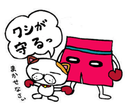 Friends of Jim and "innovation" sticker #4704590