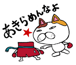 Friends of Jim and "innovation" sticker #4704591