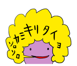 Mr. Bad complexion sticker #4704923