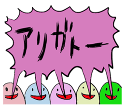 Mr. Bad complexion sticker #4704934