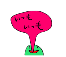 Mr. Bad complexion sticker #4704935