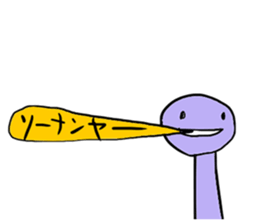 Mr. Bad complexion sticker #4704940