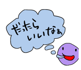 Mr. Bad complexion sticker #4704943