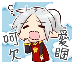 Elf Menhou sticker #4704955