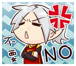 Elf Menhou sticker #4704958