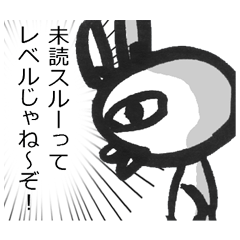 rious look rabbit Sticker