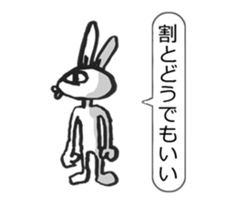 rious look rabbit Sticker sticker #4705033