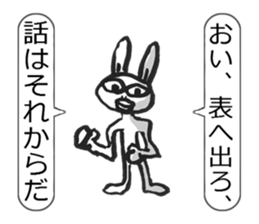 rious look rabbit Sticker sticker #4705034