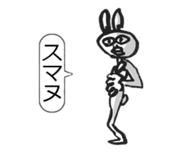 rious look rabbit Sticker sticker #4705035