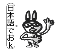 rious look rabbit Sticker sticker #4705037